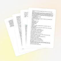 Игровые технологии на уроках русского языка