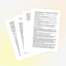 Игровые технологии на уроках русского языка