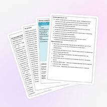 Практико-значимый проект на тему: «Развитие познавательной активности старших дошкольников с задержкой психического развития в процессе детского экспериментирования».