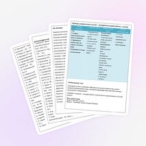 Практико-значимый проект на тему: «Развитие познавательной активности старших дошкольников с задержкой психического развития в процессе детского экспериментирования».