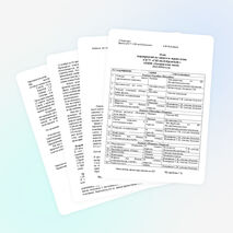 Статья ПОКОРМИТЕ ПТИЦ ЗИМОЙ