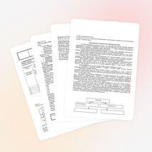 Поурочный план по географии на тему "Историко-географические регионы и политическая карта мира – этапы формирования" (10 класс)