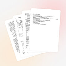 Поурочный план по географии на тему "Историко-географические регионы и политическая карта мира – этапы формирования" (10 класс)