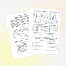 Зертханалық жұмыс "Меншікті жылу сиымдылығын салыстыру" әдістемелік әзірлеме.