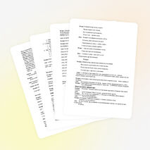 Сценарий мероприятия "Вечер встречи школьных друзей"