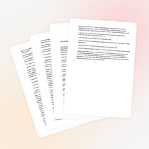 Доклад о преемственности школы и детского сада