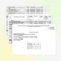 КТП по ОДб.04 История для обучающихся по профессиям Сварщик, Автомеханик, Повар, кондитер и специальности ТО и ремонт автомобильного транспорта