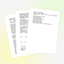 ПРАЗДНИК «КОСМИЧЕСКОЕ ПРОСТРАНСТВО»(2-3 класс)