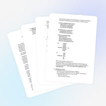 Разработка урока в 9 классе по теме "Театр"