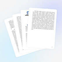 Проектная работа "Школа будущего"