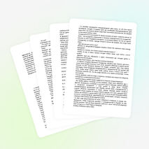 Разработка классного часа к 1 сентября