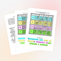 Кроссворд "По страницам математики"
