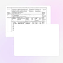 Урок в 7 классе № 14 и 15: Праздник и карнавал в изобразительном искусстве.