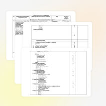 Рабочая программа по предмету «Искусство (ИЗО)» для 2 класса УМК "Перспектива"