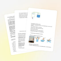 Разработка урока строение вещества