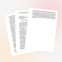 Из опыта работы этно-экологической экспедиции «Былина в Заозерье, или Любви к Родине надо учиться