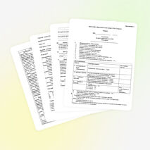 Тема урока: Соотношение частей тела человека