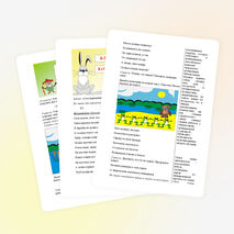 Конспект урока по математике, 1 класс