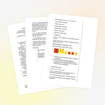 Конспект урока по математике, 1 класс