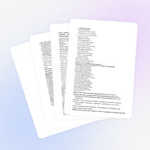 Йола бәйрәме.Конспект.Кунаклашу бәйрәме (1-4 класс)