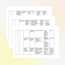 ПРОГРАММА по краеведению «ИСТОКИ» 5-6 класс