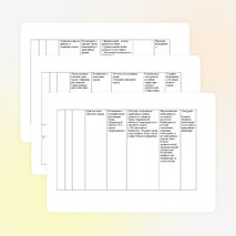 ПРОГРАММА по краеведению «ИСТОКИ» 5-6 класс
