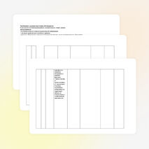 ПРОГРАММА по краеведению «ИСТОКИ» 5-6 класс