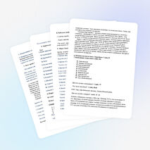 Урок по познанию мира на тему " Охрана животного мира"