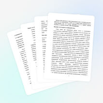 Проект "Моя семья" 2-3 класс