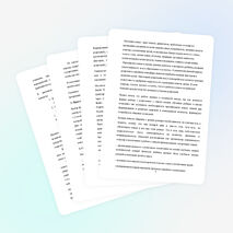 Проект "Моя семья" 2-3 класс