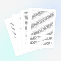 Проект "Моя семья" 2-3 класс