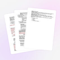 Конспект урока истории 5 класс Греки и Критяне