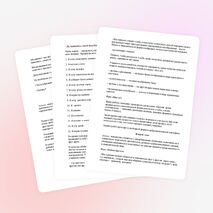 Внеклассное мероприятие по изобразительному искусству