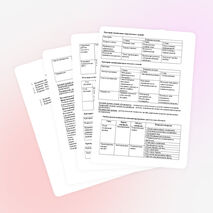 Адаптационная программа дополнительного образования «Конструирование малогабаритной техники». Куратор программы методист Мышкина И.Д.