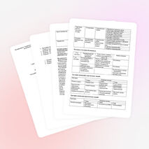 Адаптационная программа дополнительного образования «Конструирование малогабаритной техники». Куратор программы методист Мышкина И.Д.