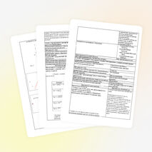 МЕТОДИЧЕСКАЯ РАЗРАБОТКА ОТКРЫТОГО УРОКА по дисциплине ЕН.01 Математика Тема: «Исследование функций и построение графиков»