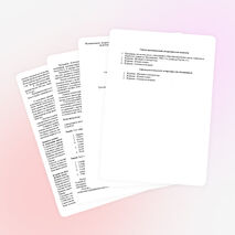 Адаптационная программа дополнительного образования «Конструирование малогабаритной техники». Куратор программы методист Мышкина И.Д.