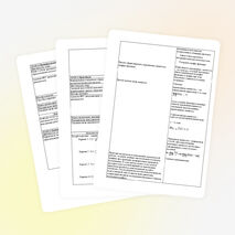 МЕТОДИЧЕСКАЯ РАЗРАБОТКА ОТКРЫТОГО УРОКА по дисциплине ЕН.01 Математика Тема: «Исследование функций и построение графиков»