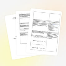 МЕТОДИЧЕСКАЯ РАЗРАБОТКА ОТКРЫТОГО УРОКА по дисциплине ЕН.01 Математика Тема: «Исследование функций и построение графиков»