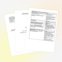 МЕТОДИЧЕСКАЯ РАЗРАБОТКА ОТКРЫТОГО УРОКА по дисциплине ЕН.01 Математика Тема: «Исследование функций и построение графиков»