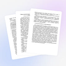 Наша классная валюта - знаймеры.