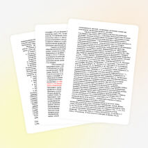 Анализ учебно-методической работы школы за первое полугодие.