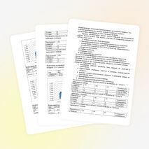 Анализ учебно-методической работы школы за первое полугодие.