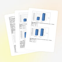 Анализ учебно-методической работы школы за первое полугодие.