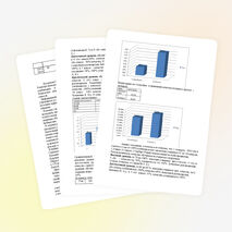 Анализ учебно-методической работы школы за первое полугодие.