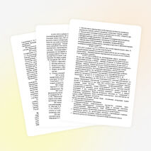 Анализ учебно-методической работы школы за первое полугодие.