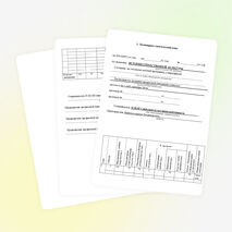 КТП по Истории Отечественной культуры для студентов 2 курса СКД