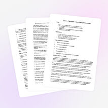 Конспект воспитательного мероприятия "Встреча зимующих птиц"