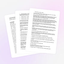 Конспект воспитательного мероприятия "Встреча зимующих птиц"