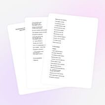 Конспект воспитательного мероприятия "Встреча зимующих птиц"